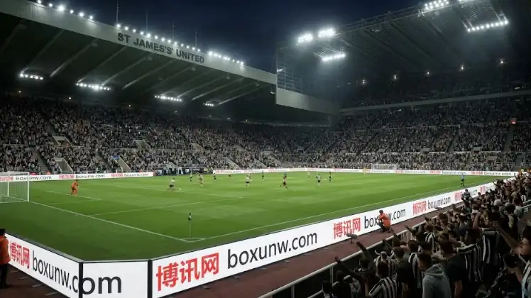 英超前瞻：纽卡斯尔vs热刺，又是惨案前兆？深度解析庄家0.75球盘口玄机