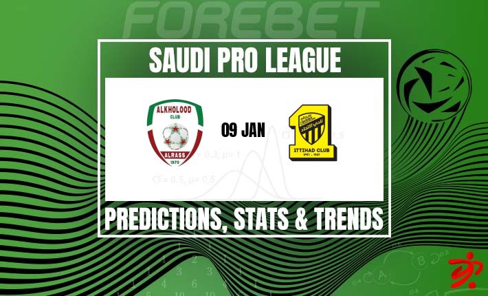沙特联赛前瞻：伊蒂哈德客战阿尔胡لود，豪门能否延续强势？